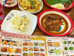 -九妹农家大铁锅东北菜(江湾店)