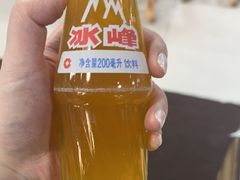 -邢老三肉丸糊辣汤·非遗美食(西安总店)
