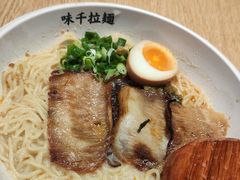 -味千拉面(惠州文昌一路分店)