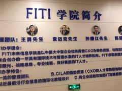 -郑州西亚斯学院-体育学院
