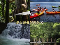 -瓦屋山景区