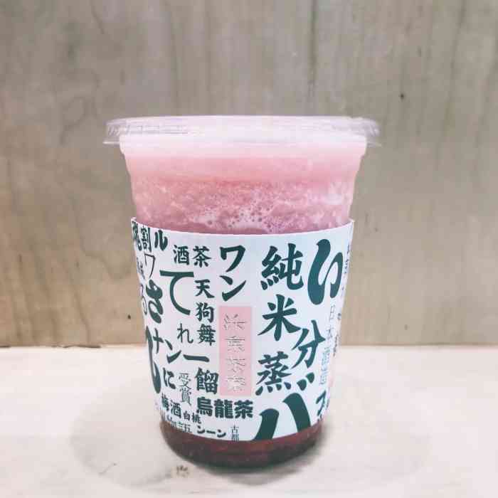 伏见桃山(观前街店)-"经常和朋友来这里喝下午茶,来观前街如果要.