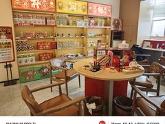 -谷小推·按摩·茶饮·社交(阳光新业店)