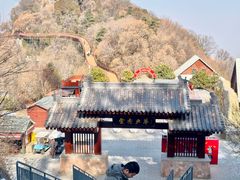 -少华山国家森林公园