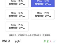 -广州市白云区图书馆