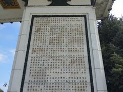 -人民防洪胜利纪念塔