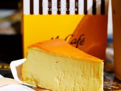 巴斯克芝士蛋糕-麦当劳(杭州西湖银泰百货店)