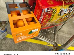 -麦德龙(镇江开发区店)