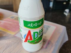 -有位虾匠·胶东土菜小馆(市北店)