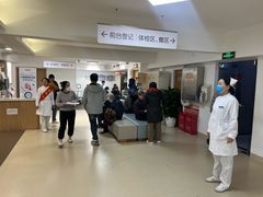 -慈铭体检(亚运村分院)