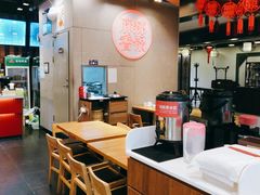 大堂-拿渡麻辣香锅(百联滨江店)