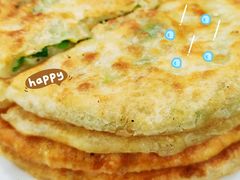 -九月家大骨羊店·馅饼