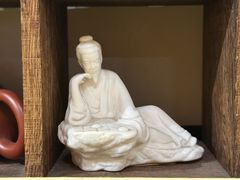 -邊城書店