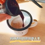 连咖啡 一点不输咖啡馆的味道