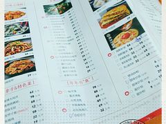 -聚味瞿记·龙虾堂(树木岭店)