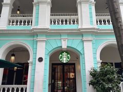 -星巴克臻选(广州沙面店)