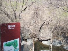 -京西十八潭风景区