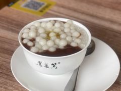 -笃笃笃糖粥(十全街店)