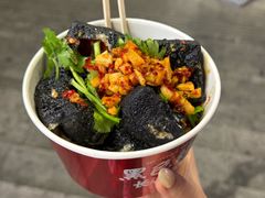 -黑色经典臭豆腐·湖南特产(坡子街店)