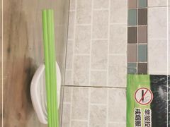 -宝源饺子(麦子店街店)