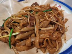 爆炒牛河-荔银肠粉(广州天河华利路店)