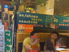 -小俩口烧烤东北菜(双井店)