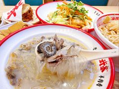 -武圣羊汤·西北面(朝阳门店)