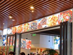 -叒缘夜光杯(望江橡树林店)