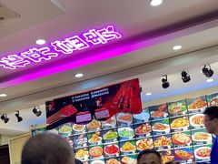 -瑞杰烧烤店·24小时营业(山东路店)