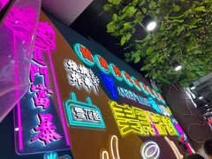 -健康路夜市
