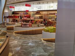 -稻香村(观前街店)