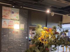 -湊湊火锅·茶憩(和平大悦城店)