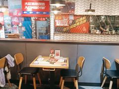 -鱼酷活鱼烤鱼(梅江印象城店)