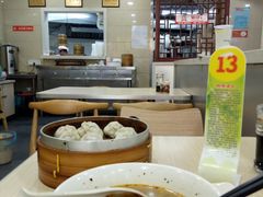 -鸡鸣汤包(仙林店)