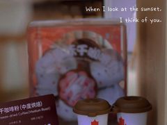 -Tims天好咖啡(莘庄龙之梦店)