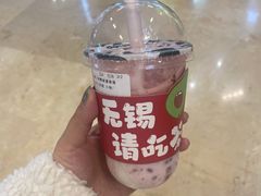 -迷客夏Milksha(无锡苏宁店)