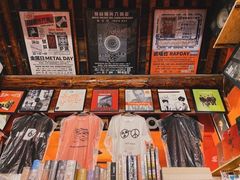 -独音唱片 Indie Music