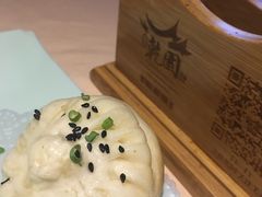 -乾园(天河城店)