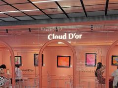 -CloudD'or可露朵蛋糕(1733商业空间店)