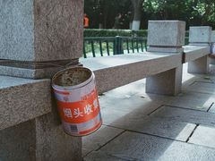 -莲湖公园