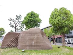 -智慧湾科创园