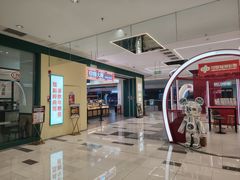 -酥大興·新国潮糕点配茶饮(龙岗万达黑金店)