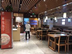 -草包包子铺(宽厚里店)