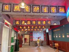 -庐山恋影院(河西路店)