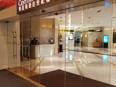 -深圳中洲圣廷苑酒店世纪楼