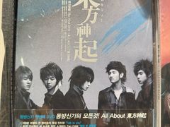 -小宋CD店铺(江汉路店)