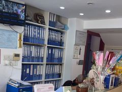 -哆趣宠物医院·眼科·内镜·急重症转诊中心(上海店)