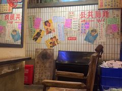 -阿财老铺·老蚌埠龙虾城(华夏总店)