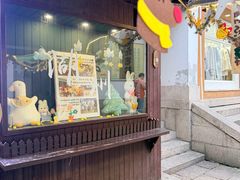 -猫的魔法密林(衣裳街店)