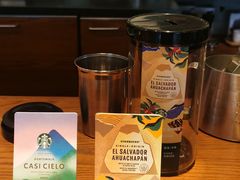 -星巴克(蒲汇塘路店)